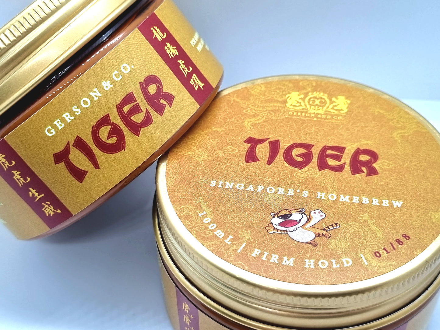 *LIMITED EDITION* Tiger Styling Balm