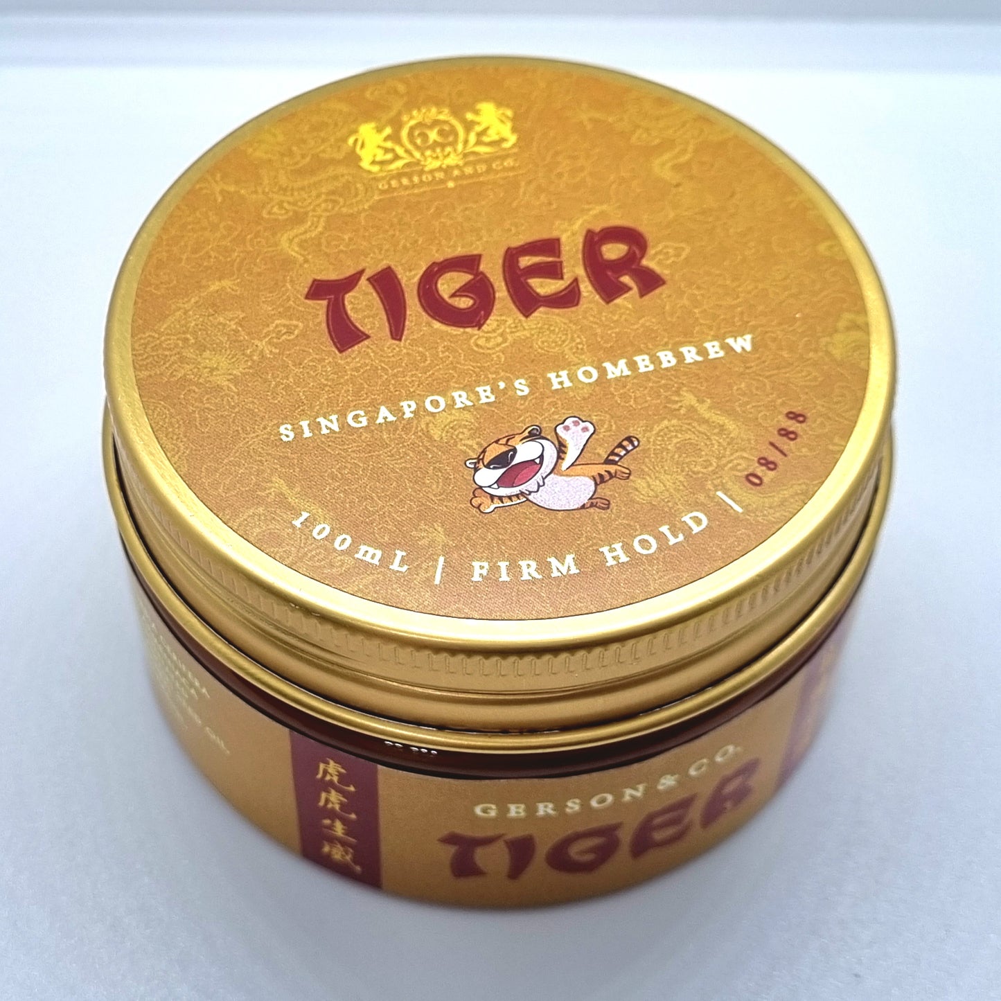 *LIMITED EDITION* Tiger Styling Balm